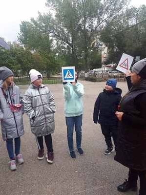 Безопасность дорожного движения