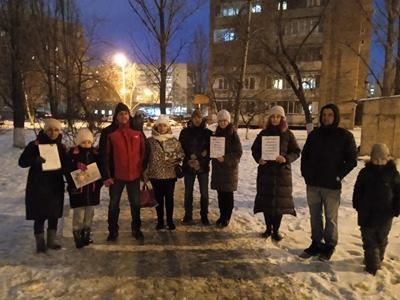 Безопасность дорожного движения