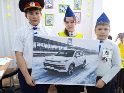 Безопасность дорожного движения