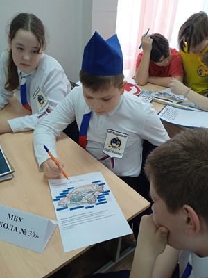 Безопасность дорожного движения