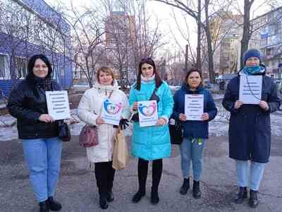 Безопасность дорожного движения