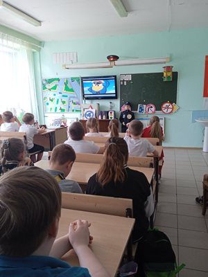 Безопасность дорожного движения