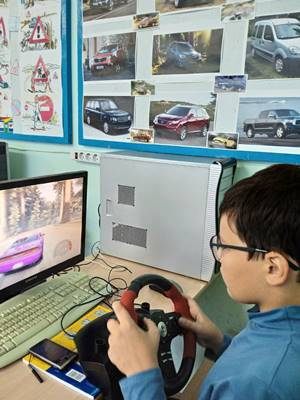 Безопасность дорожного движения