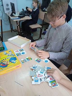 Безопасность дорожного движения