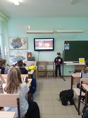 Безопасность дорожного движения