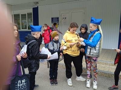 Безопасность дорожного движения