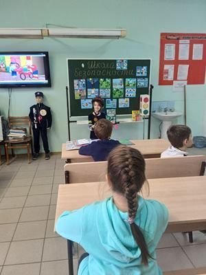 Безопасность дорожного движения