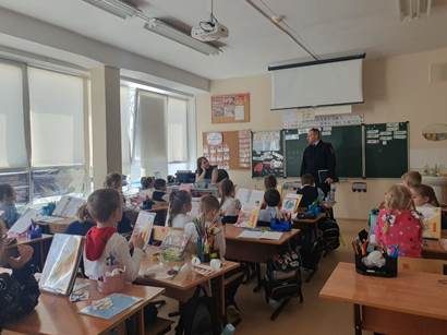 дорожные ловушки