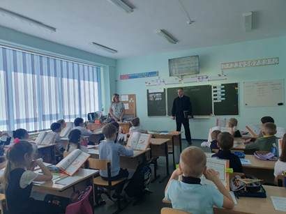 дорожные ловушки
