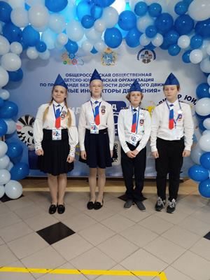  23.05.2024