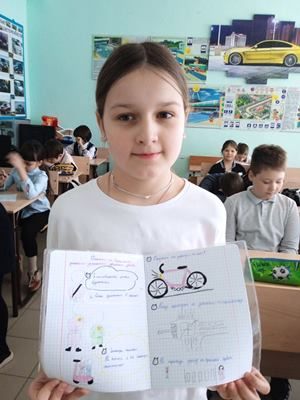  30.05.2024