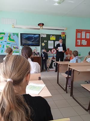 Безопасность дорожного движения
