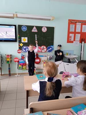 Безопасность дорожного движения