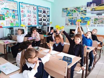 Безопасность дорожного движения