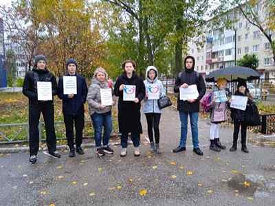 Безопасность дорожного движения