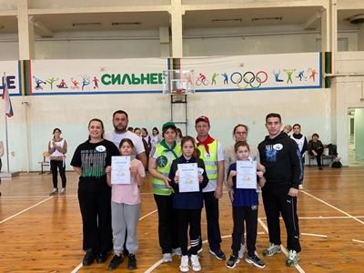 Безопасность дорожного движения