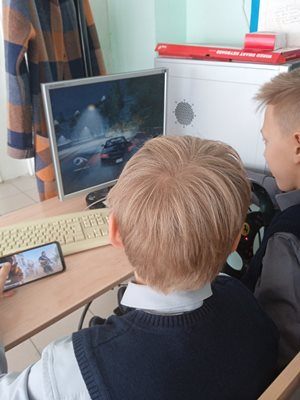 Безопасность дорожного движения
