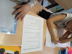 Безопасность дорожного движения