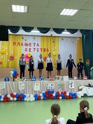 Безопасность дорожного движения