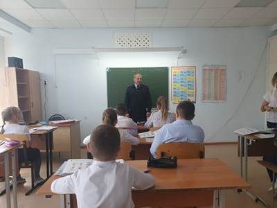 Безопасная дорога
