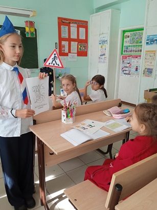 Безопасный город