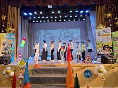 Городской этап областного конкурса-фестиваля ЮИД «Родители и я – ЮИДовская семья»