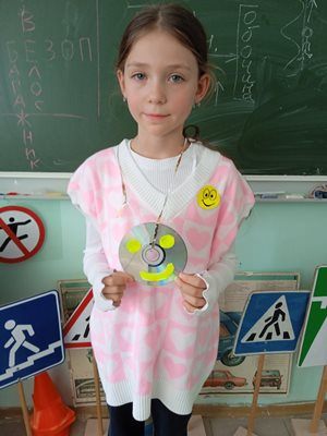 Мастер-класс по изготовлению светоотражающих элементов