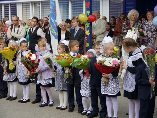 ���� �������� 1 ��������