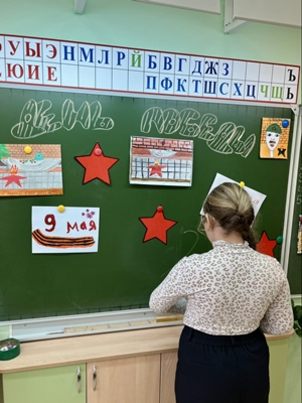Детские рисунки о войне